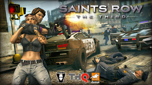 Легенда японского игропрома - в Saints Row: The Third 