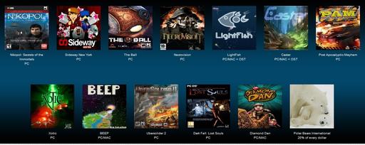 Обо всем - Стартовал Groupees Build A Bundle!