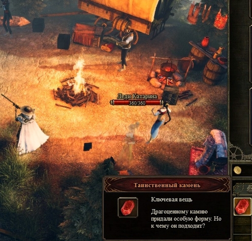 Incredible Adventures of Van Helsing, The - Очевидные неочевидности или маленькие секреты игры